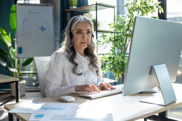 Fee Structure Analysis